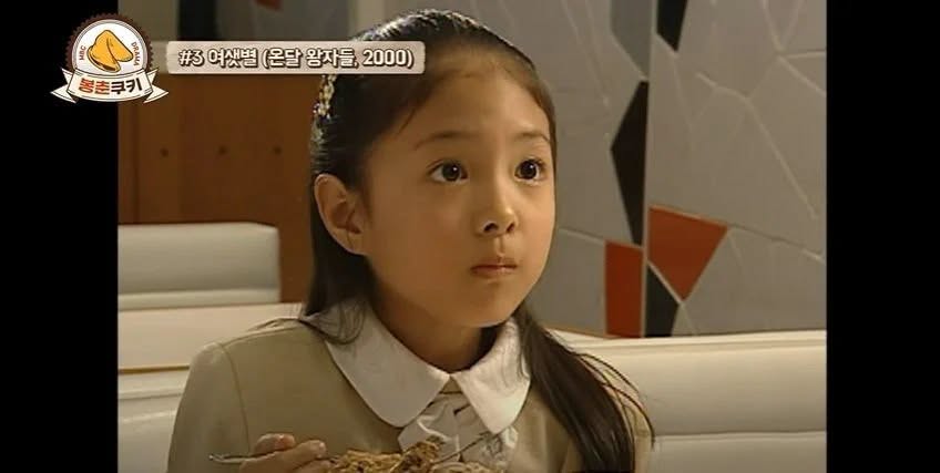 Lee Se Young với mái tóc ngắn tạo diện mạo cá tính