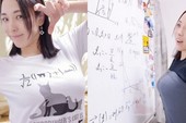 Hình ảnh Watanabe Hono trong vai trò người mẫu ảnh trẻ