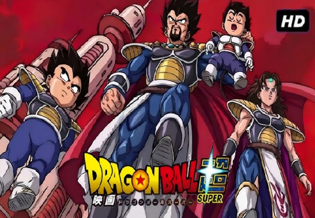 Bìa thay thế Dragon Ball Super tập 19 với gia đình Vegeta ở phần chính