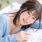 Ruu Totsuka trong bức ảnh được chia sẻ trên mạng xã hội