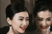 Cận cảnh diện mạo của Cảnh Điềm khi mới vào nghề