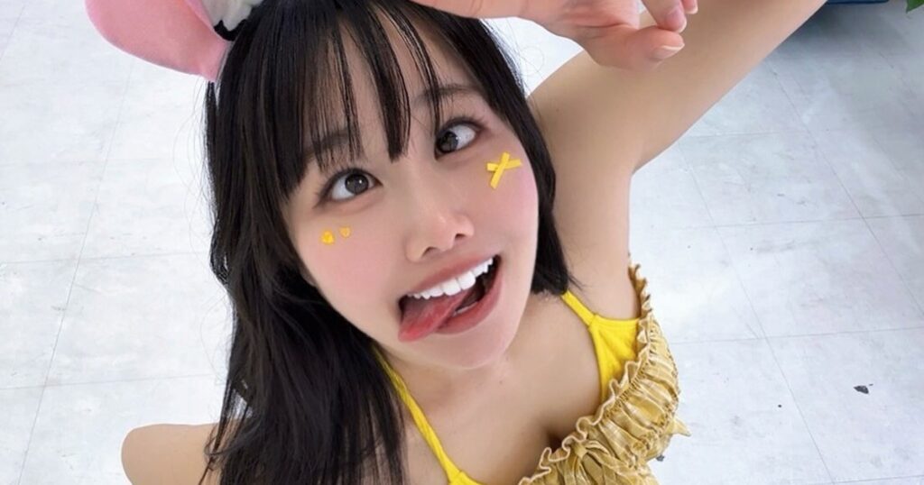 Chân dung Michi Kitamura trong bài phỏng vấn
