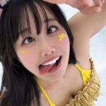 Chân dung Michi Kitamura trong bài phỏng vấn