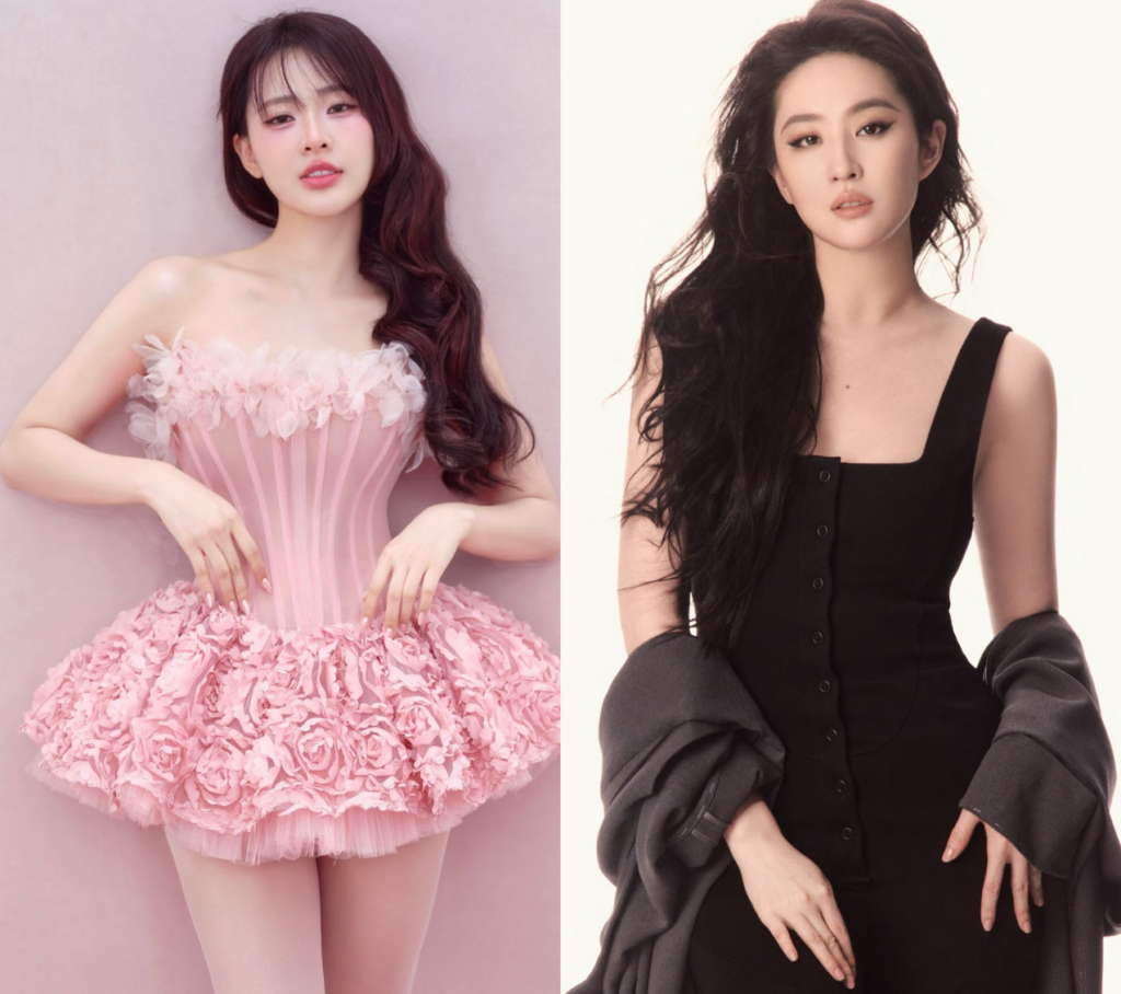 Minh Trang mặc trang phục đời thường theo phong cách nữ tính