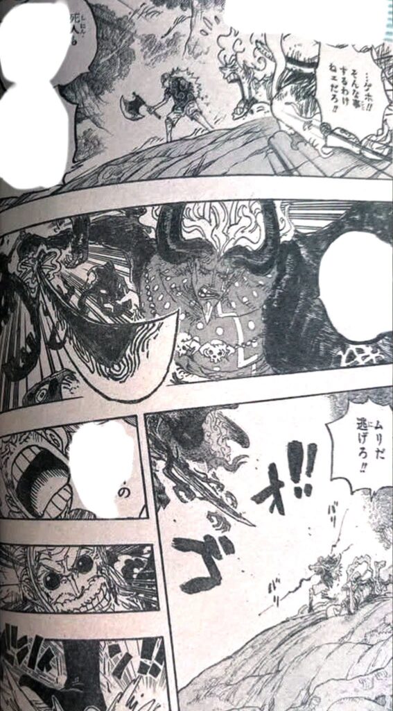 Hajrudin đứng chắn trước Luffy và Gaban tại Elbaf