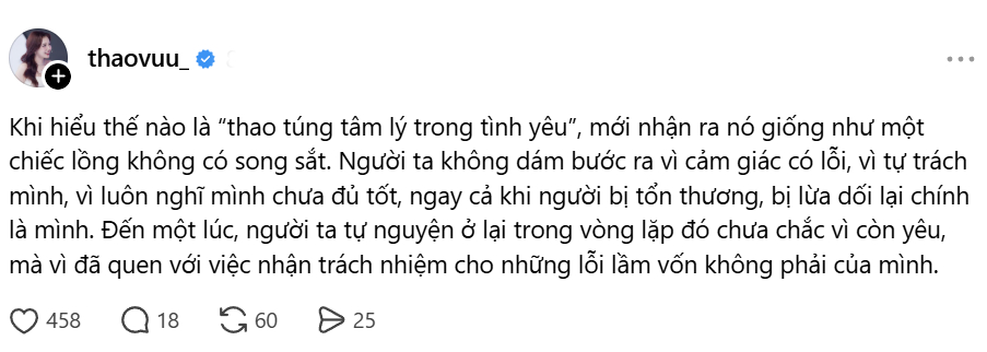 Hình ảnh MC Phương Thảo với biểu cảm trầm tư