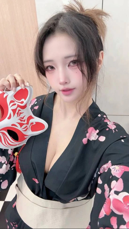 Thông báo liên quan đến tài khoản livestream của agakong