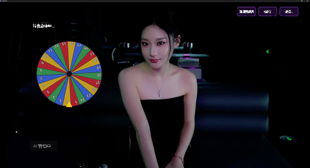 Màn hình giới thiệu game Please Go to the Bar, Fall in Love!