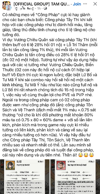 Giao diện lựa chọn và nâng cấp Công Pháp trong game