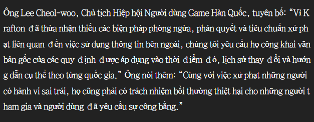 Ông Lee Cheol-woo, Chủ tịch Hiệp hội Người dùng Game Hàn Quốc
