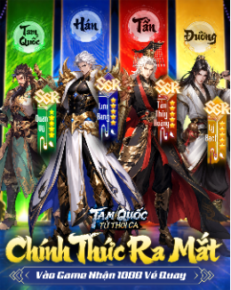 Minh họa quà tặng Giftcode dành cho người chơi nhân dịp game ra mắt