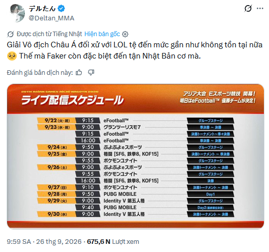 Không gian tổ chức nội dung Esports tại ASIAD 20 ở Nhật Bản