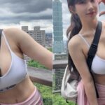 Geurillae Young tạo dáng trong một chuyến du lịch
