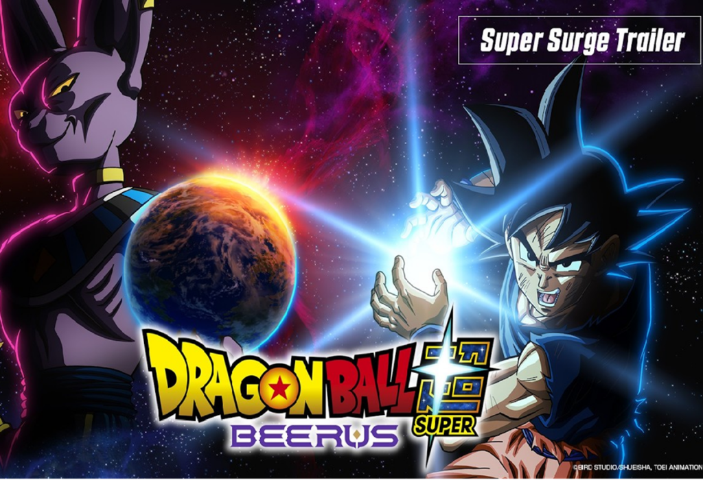 Beerus xuất hiện trong hình ảnh quảng bá của Dragon Ball Super: Beerus