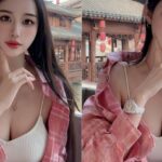 Akane xuất hiện trong video đăng trên mạng xã hội X