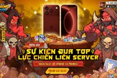 Hình minh họa máy chủ Kiếm Thế 2009 Sơ Khai
