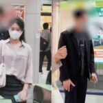 Nữ TikToker Việt chia sẻ trải nghiệm bị người lạ mời đóng phim tại Nhật