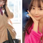 Chân dung Fukuda Yua trong một bộ ảnh cá nhân