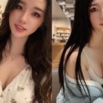 Akane Araki xuất hiện trong hình ảnh của một streamer Nhật Bản