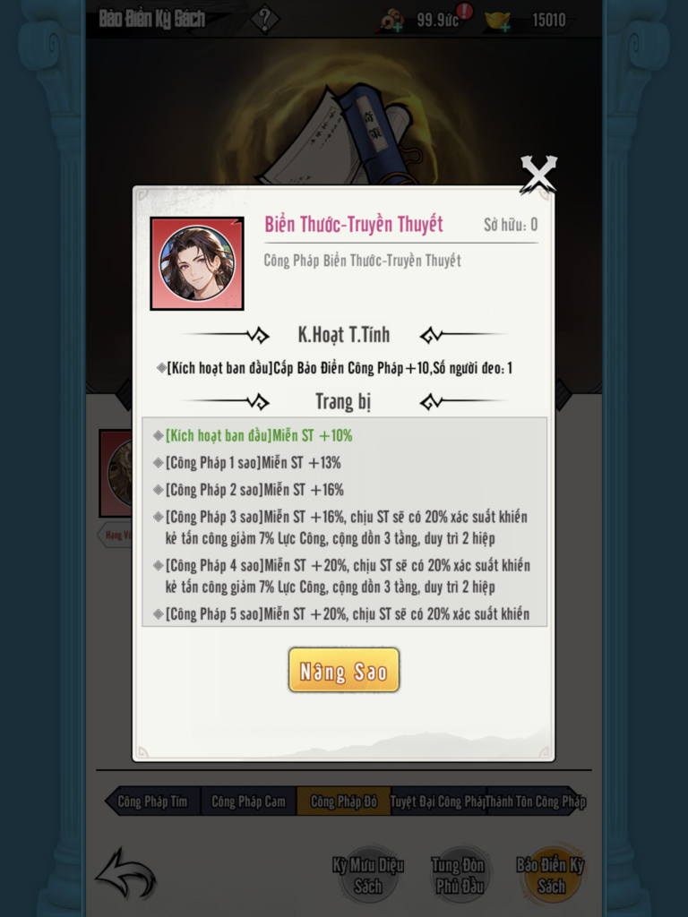 Cộng đồng game thủ thảo luận về cách kết hợp tướng và Công Pháp