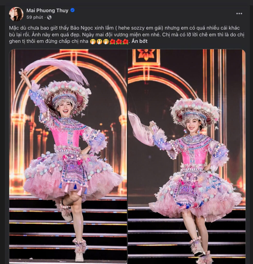 Bảo Ngọc thể hiện điệu múa mang bản sắc Việt Nam tại sự kiện Miss World