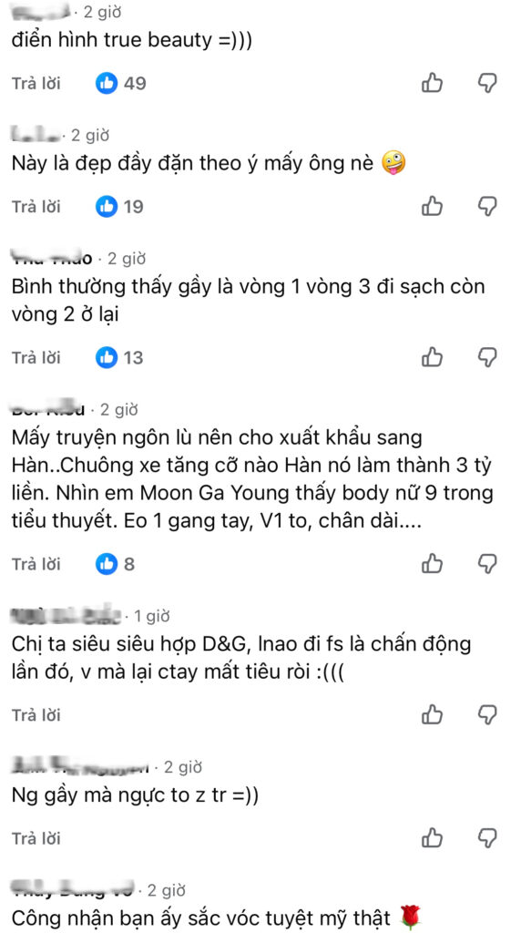 Moon Ga Young xuất hiện nổi bật tại thảm đỏ Baeksang 2026