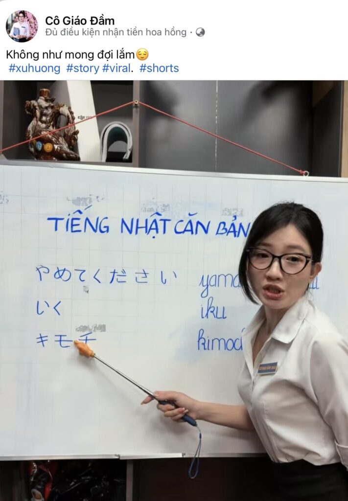 Cô Giáo Đầm cầm súng bắn bong bóng trên đường phố