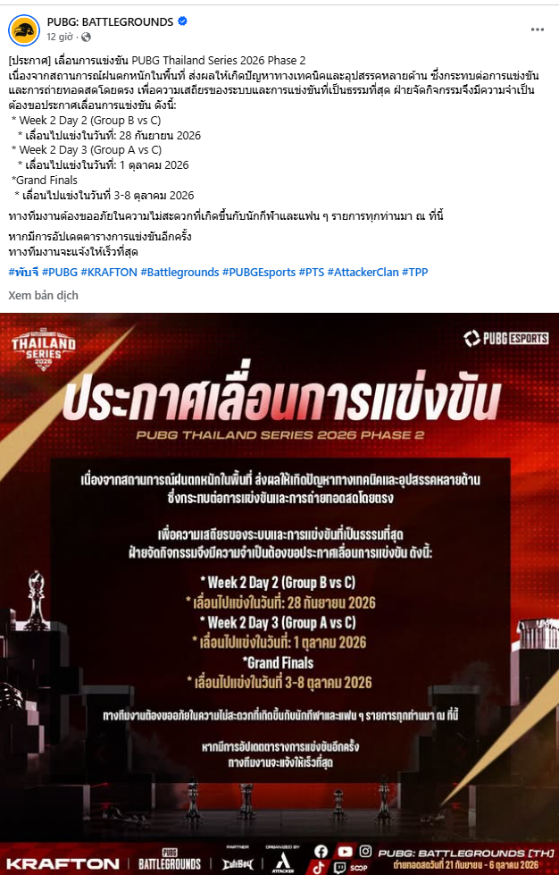 Hoạt động quảng bá PUBG tại sự kiện thể thao ở Hàn Quốc