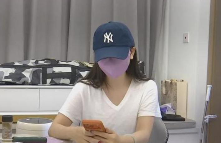 Hình ảnh giao dịch chuyển tiền được nữ streamer lưu lại