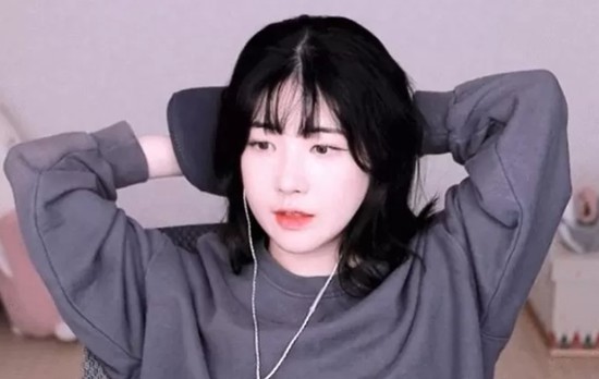 Người xem theo dõi thông tin về vụ việc trong cộng đồng PUBG