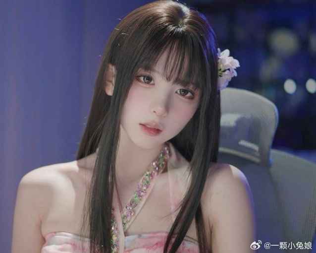 Hình ảnh Thỏ Nương trong nội dung livestream đời thường