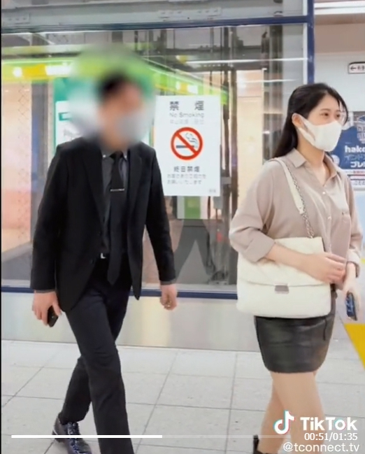 Khu phố đèn đỏ tại Nhật Bản được nhắc đến trong câu chuyện