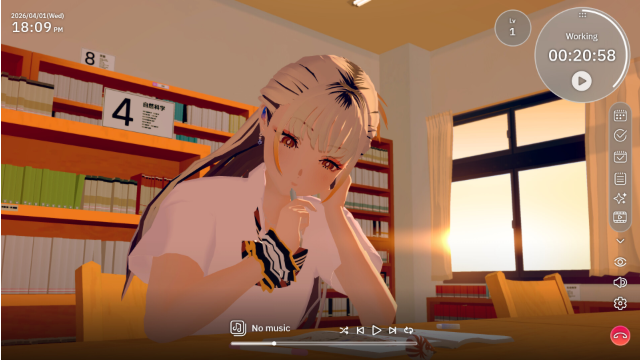 Bối cảnh Shioi xuất hiện trong phần game mới