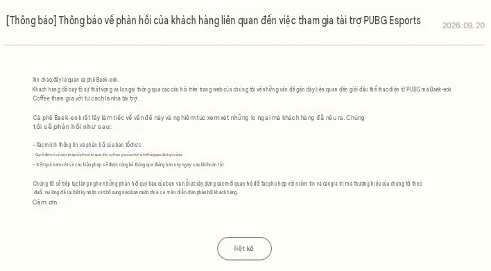 Thông báo từ thương hiệu thời trang đường phố No Gear