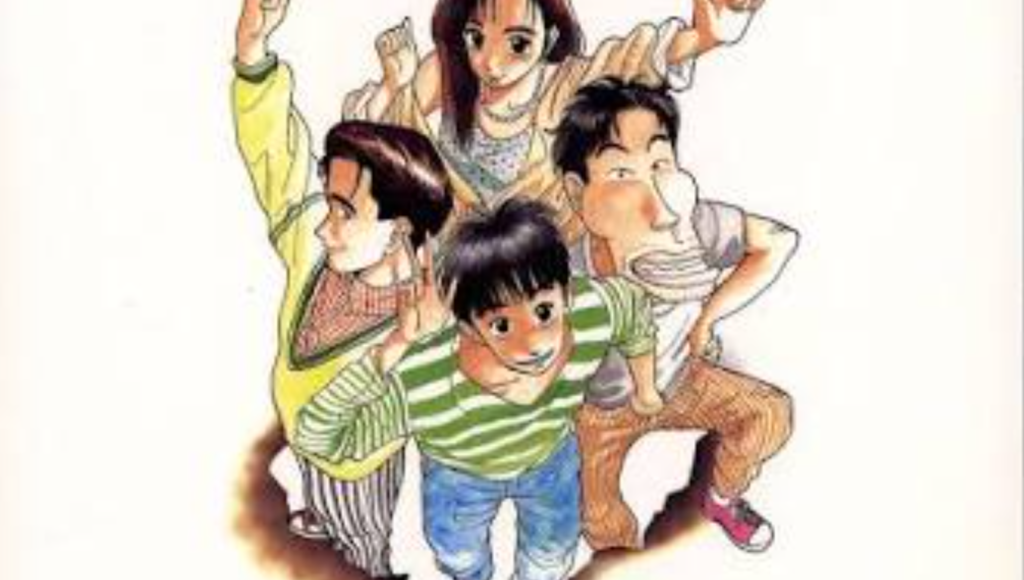 Bìa hoặc hình minh họa manga Ultimate Exorcist Kiyoshi