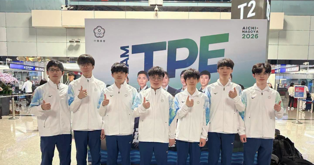 Đội tuyển Đài Bắc Trung Hoa nhận huy chương bạc tại ASIAD 2026