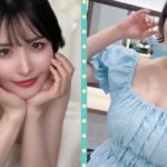 Momonaga Sarina xuất hiện trong một khung hình chân dung