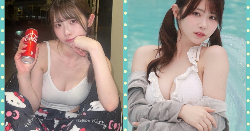 Aoi Ibuki xuất hiện trong một bức ảnh đời thường