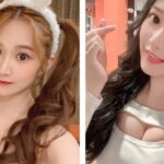 Iris xuất hiện trong đoạn video thư giãn tại nhà