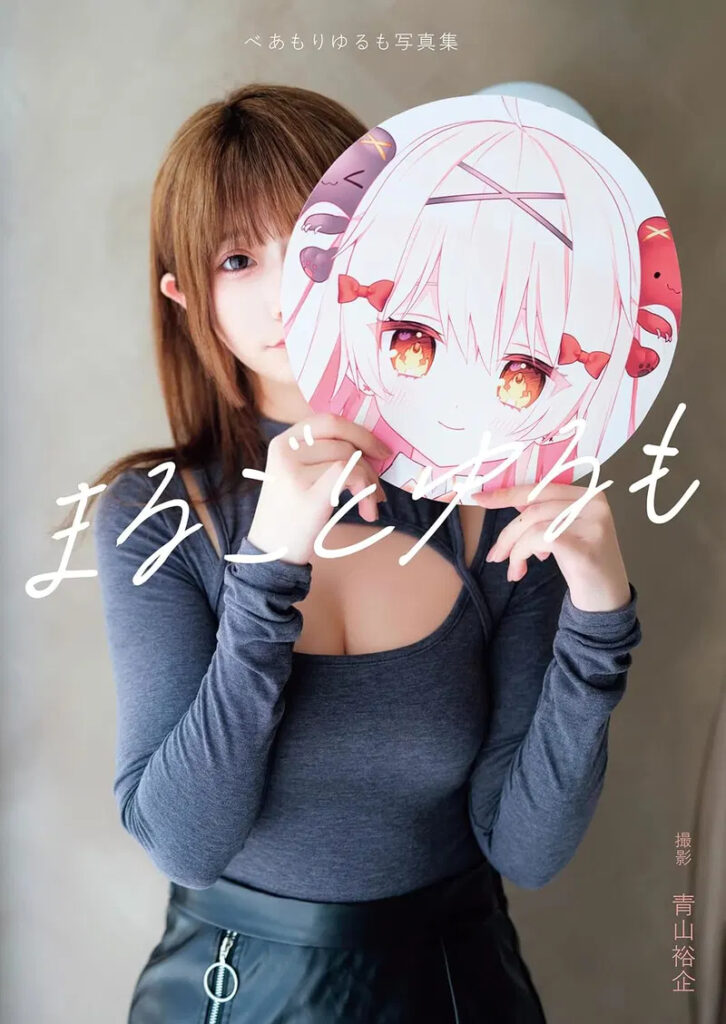 Bộ ảnh cosplay mới nhận được nhiều phản ứng tích cực từ cộng đồng mạng